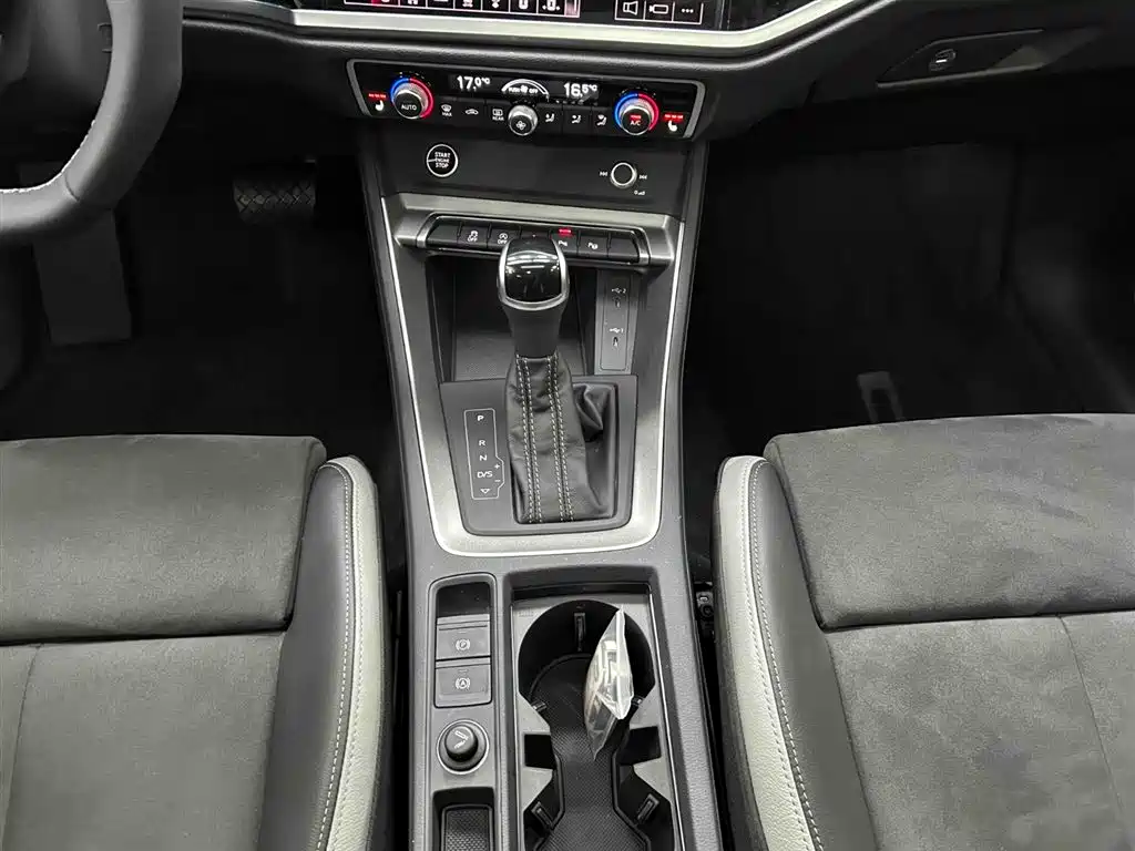 Audi Q3 2023