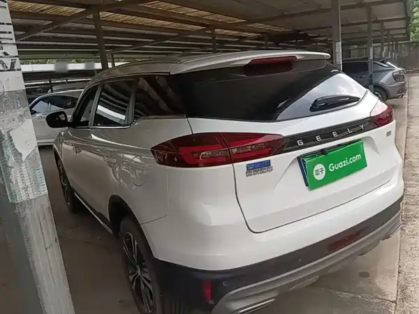 Geely Boyue 2023