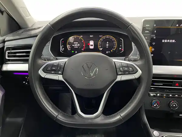 Volkswagen Lavida 2023