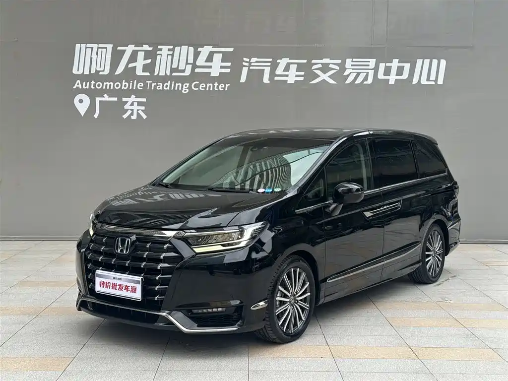 Honda Elysion 2023