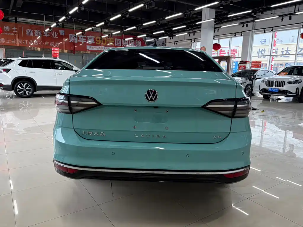 Volkswagen Lavida 2023