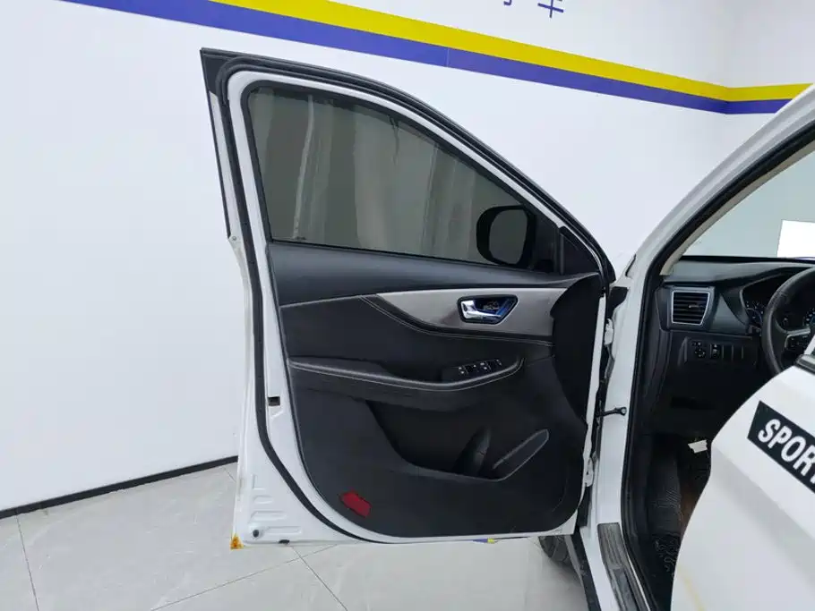 Fengguang S560 2019
