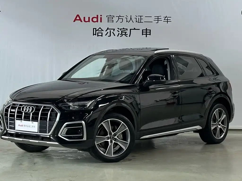 Audi Q5L 2021