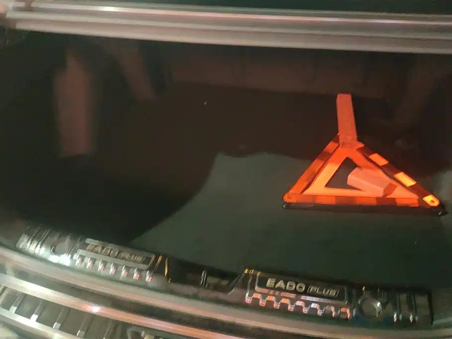Changan Eado 2023