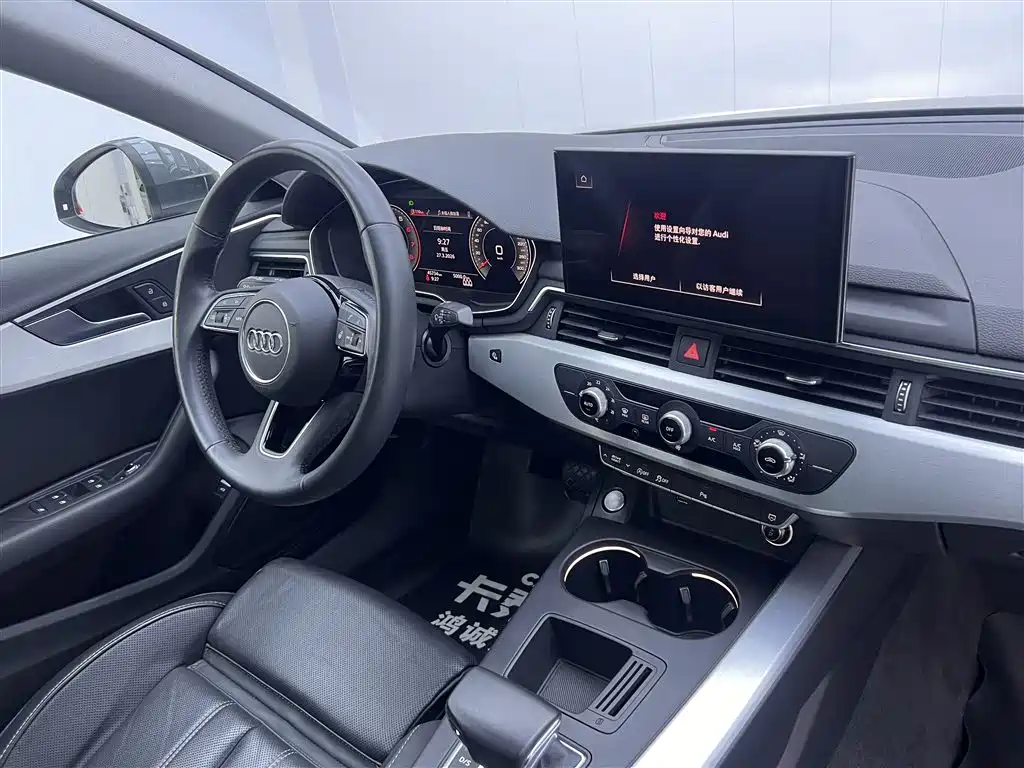 Audi A4L 2023 — фото 24