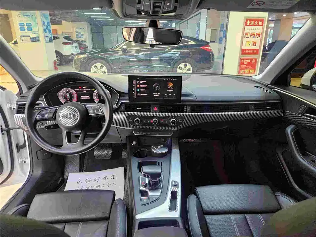 Audi A4L 2021