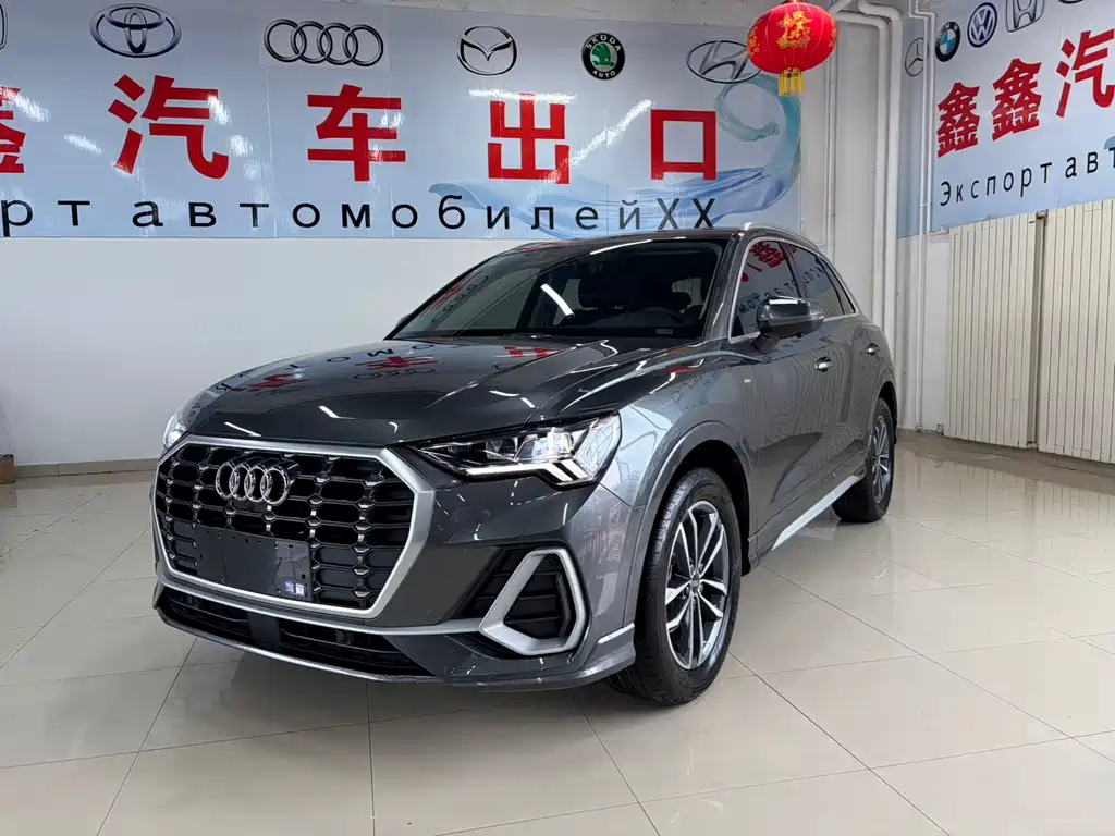Audi Q3 2023
