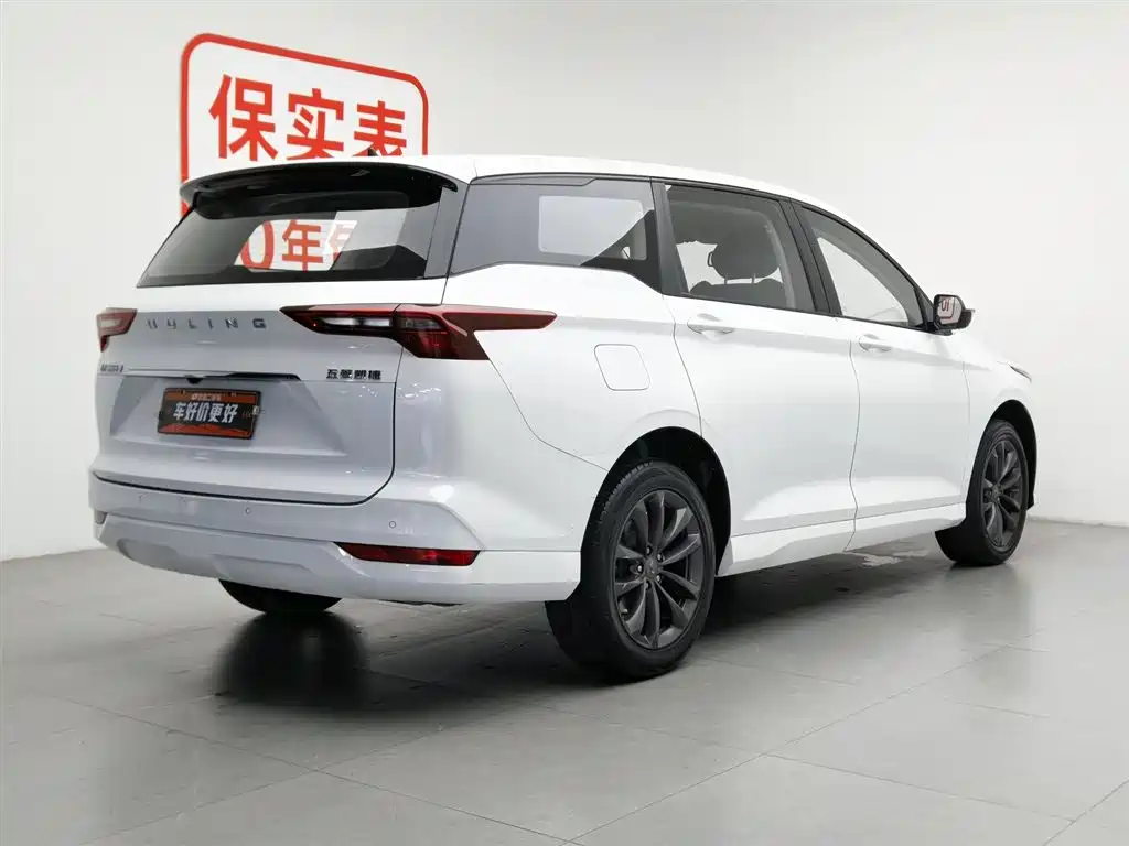 Wuling Victory 2022 — фото 2