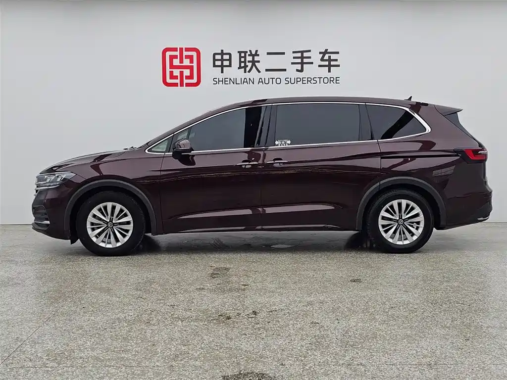 Volkswagen Viloran 2020