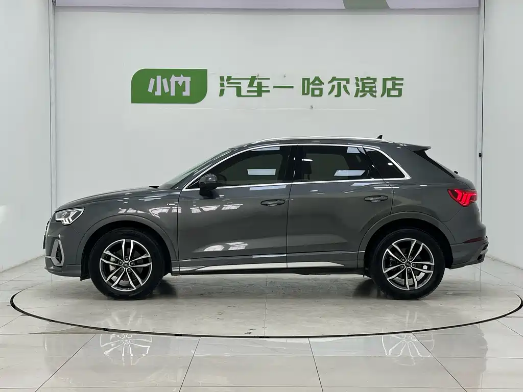 Audi Q3 2022