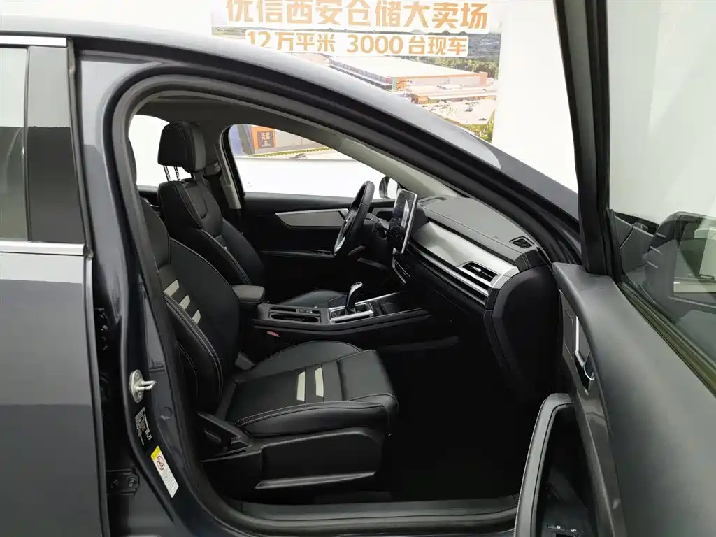 BYD Qin Pro 2020 — фото 23
