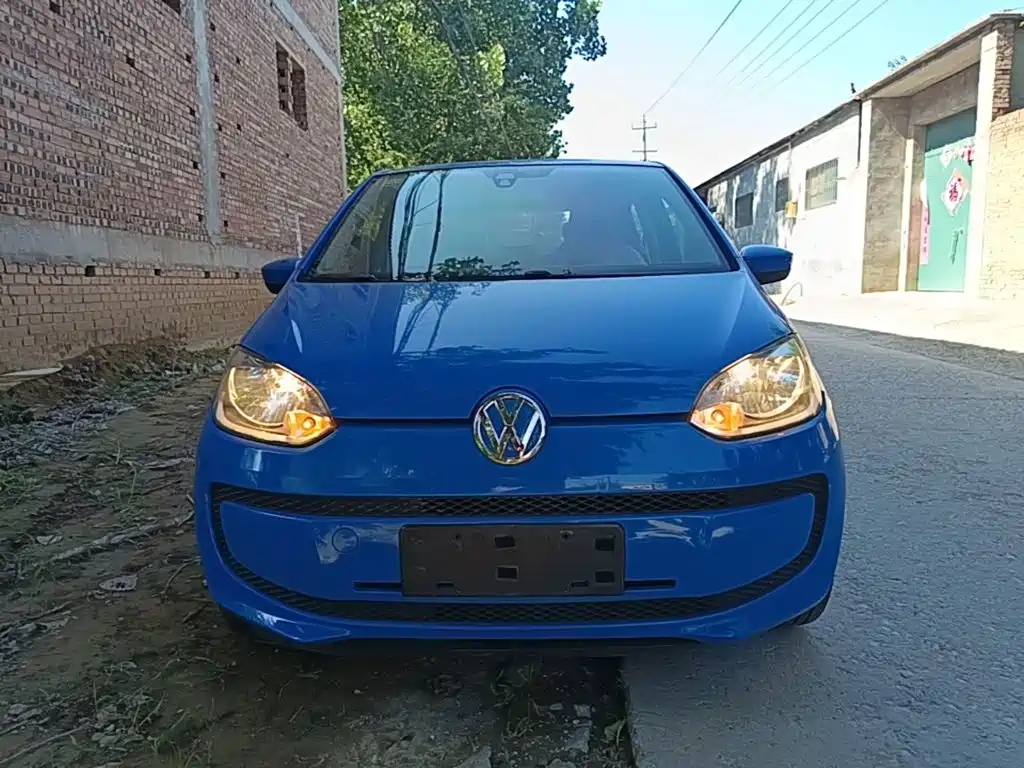 Volkswagen The Public is up 2015