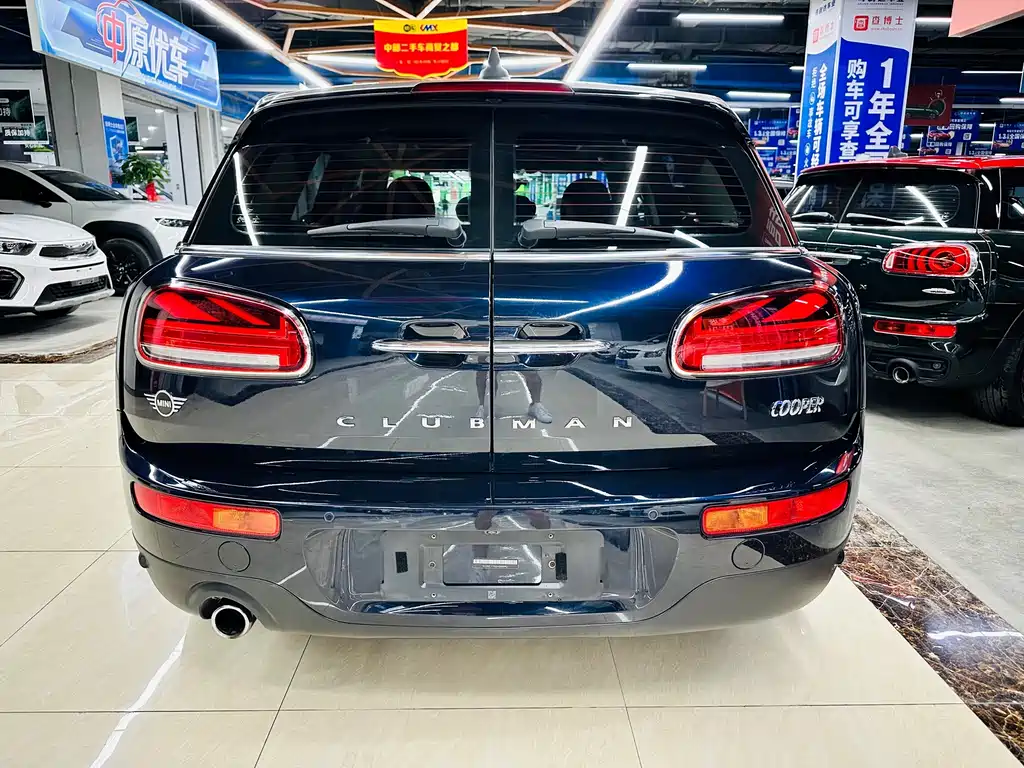 MINI Clubman 2021