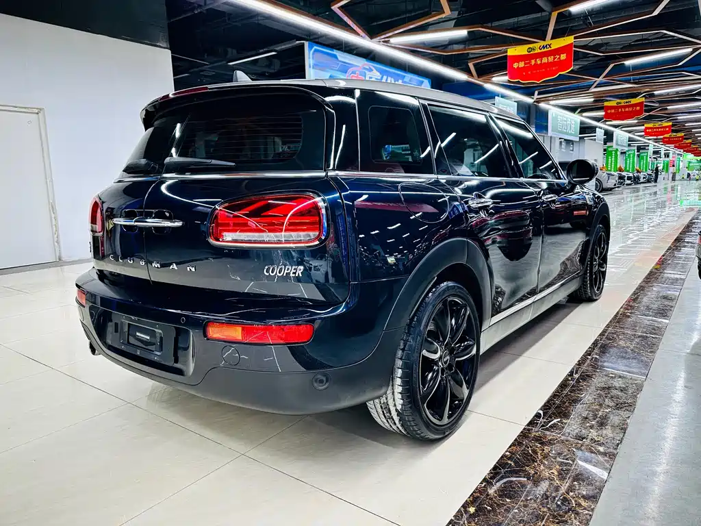 MINI Clubman 2021