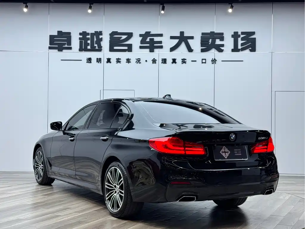 BMW 5 Series 2018
