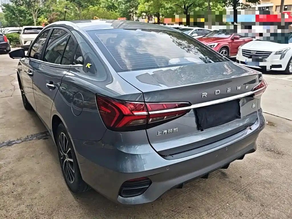 Roewe i5 2023