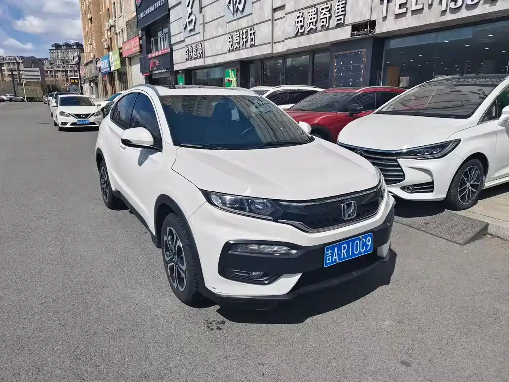 Honda XR-V 2015 — фото 3