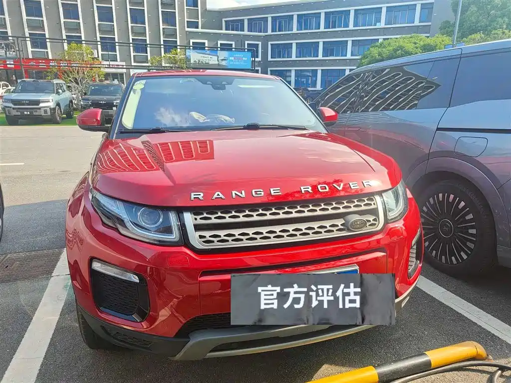 Land Rover Evoque 2018