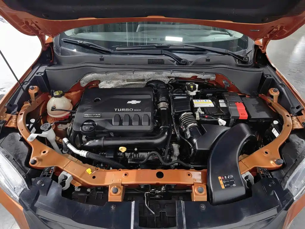 Chevrolet Trax 2023