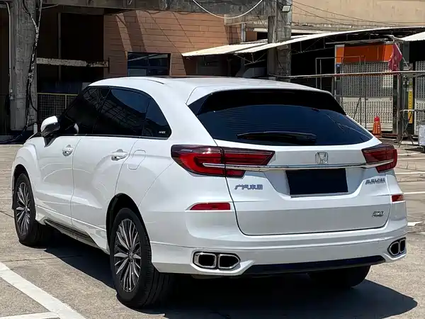 Honda Avancier 2021