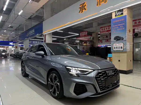 Audi A3 2023
