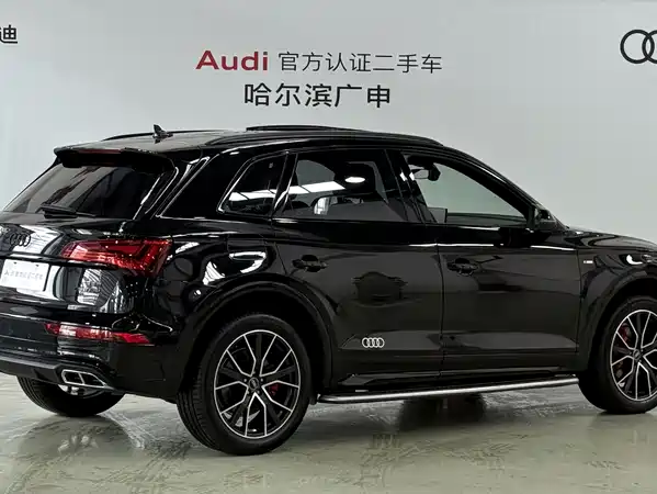 Audi Q5L 2025