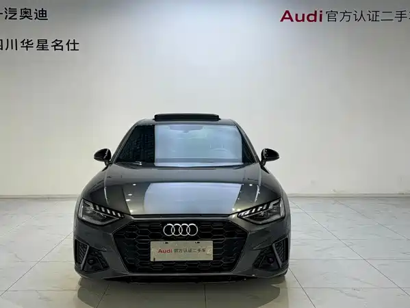 Audi A4L 2023