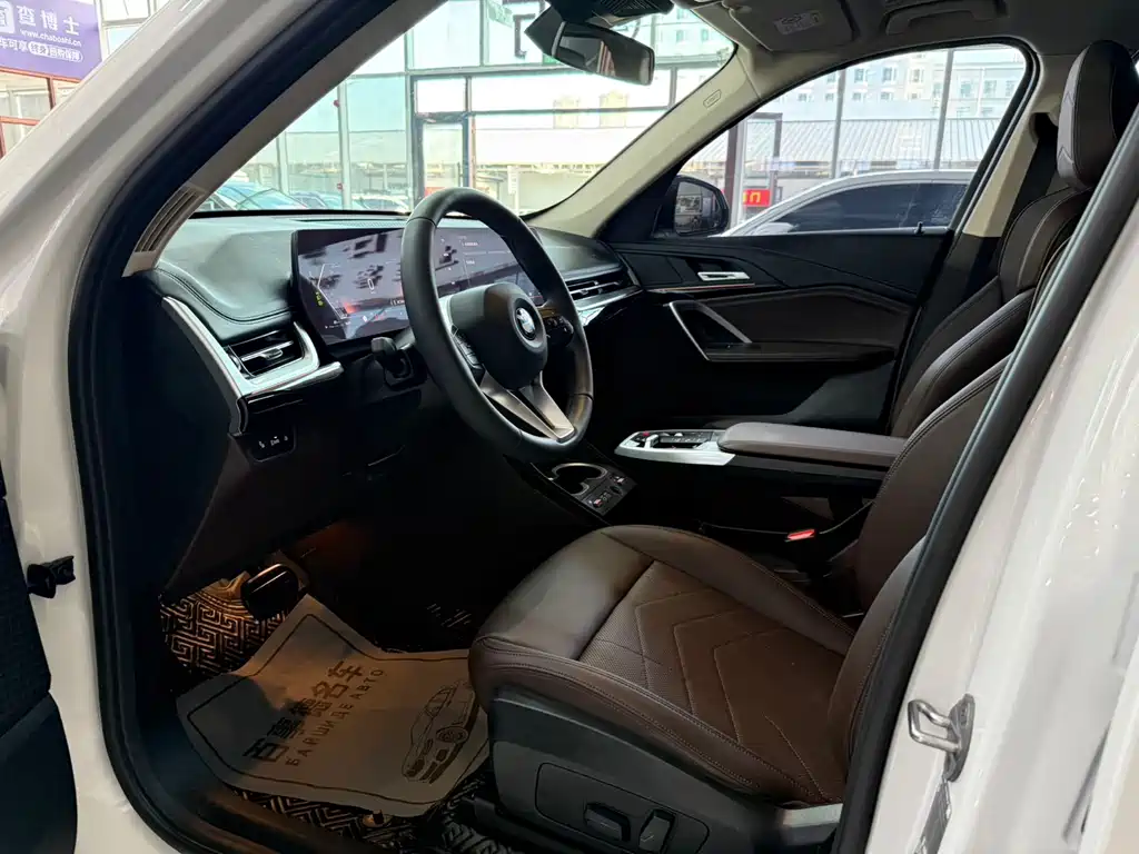 BMW X1 2023
