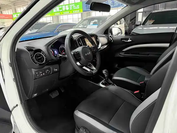 Kia KX1 2023