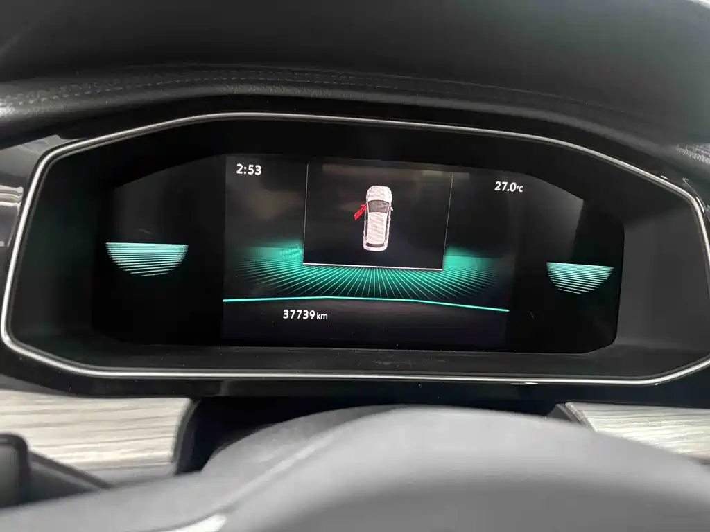 Volkswagen Sagitar 2024
