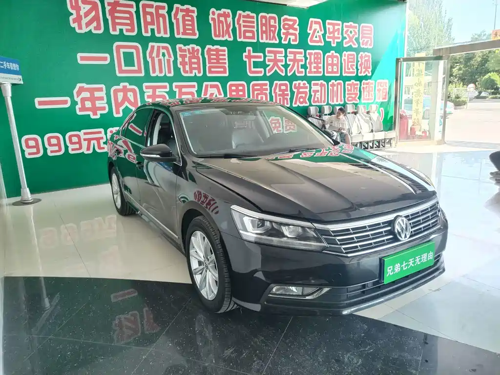 Volkswagen Passat 2018