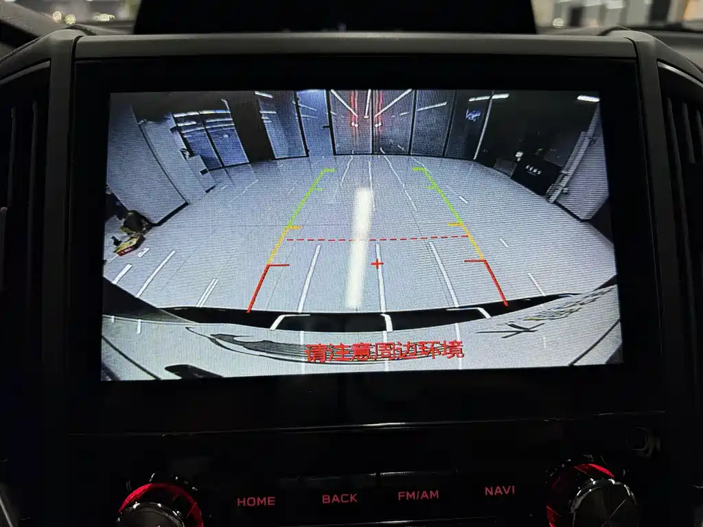 Subaru Forester 2021 — фото 16