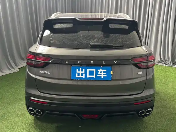 Geely Binyue 2022