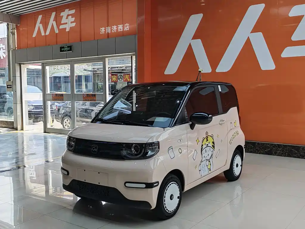 Chery QQ Ice Cream 2024