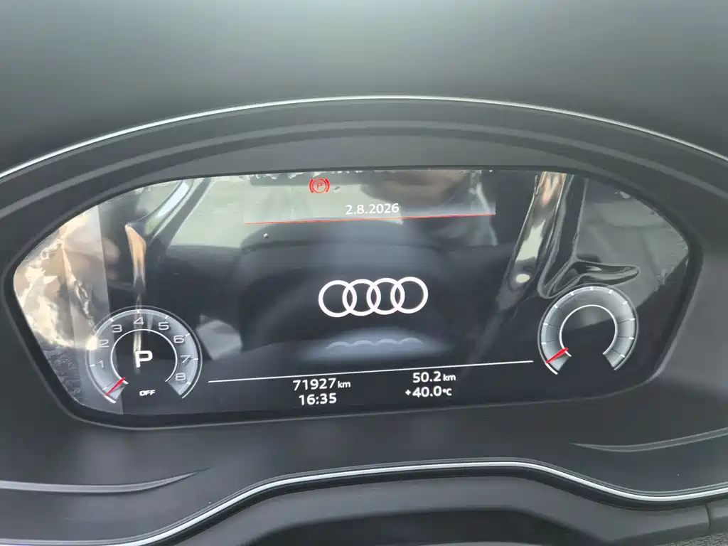 Audi Q5L 2023 — фото 22