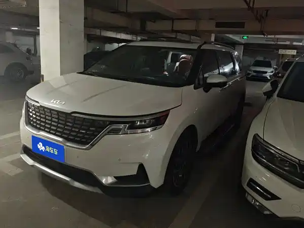 Kia Carnival 2024