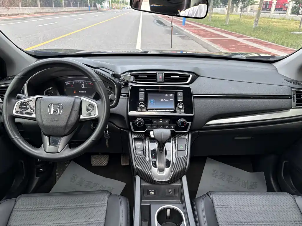 Honda Breeze 2021 — фото 9