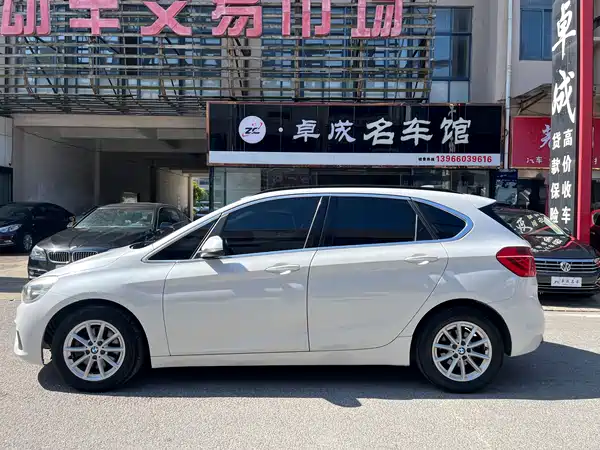 BMW 2 Series Station Wagon 2016