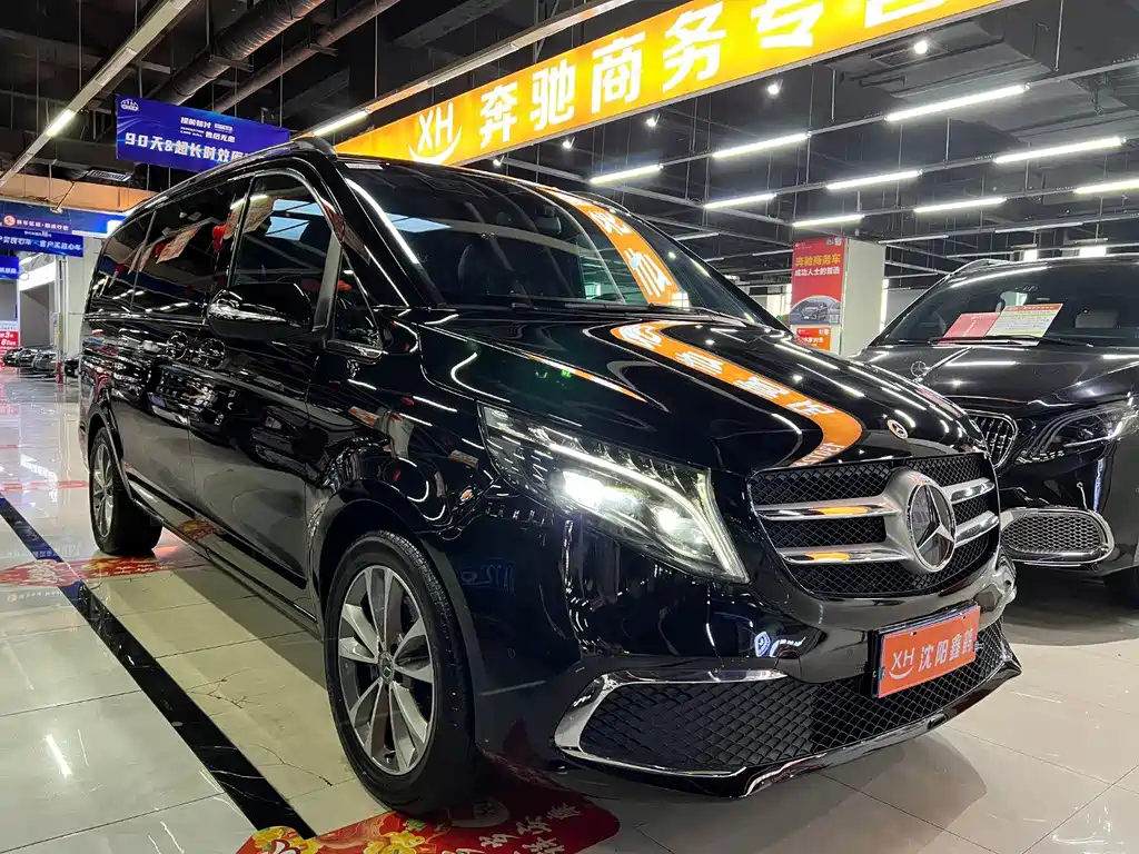 Mercedes-Benz V-Class 2023