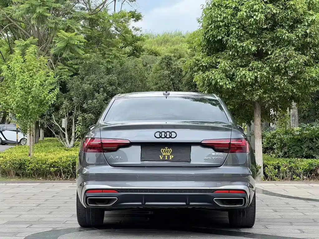Audi A4L 2020