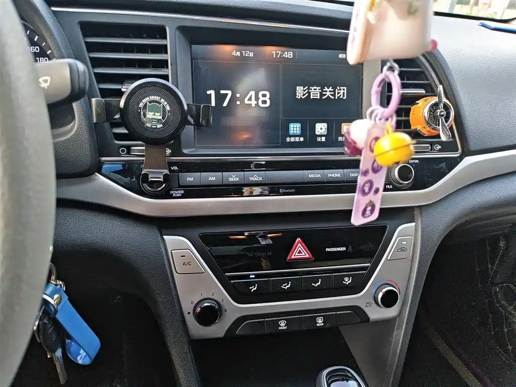 Hyundai Elantra 2017 — фото 6
