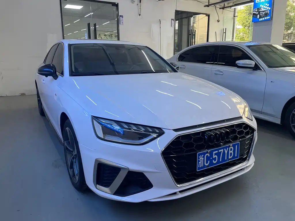 Audi A4L 2020