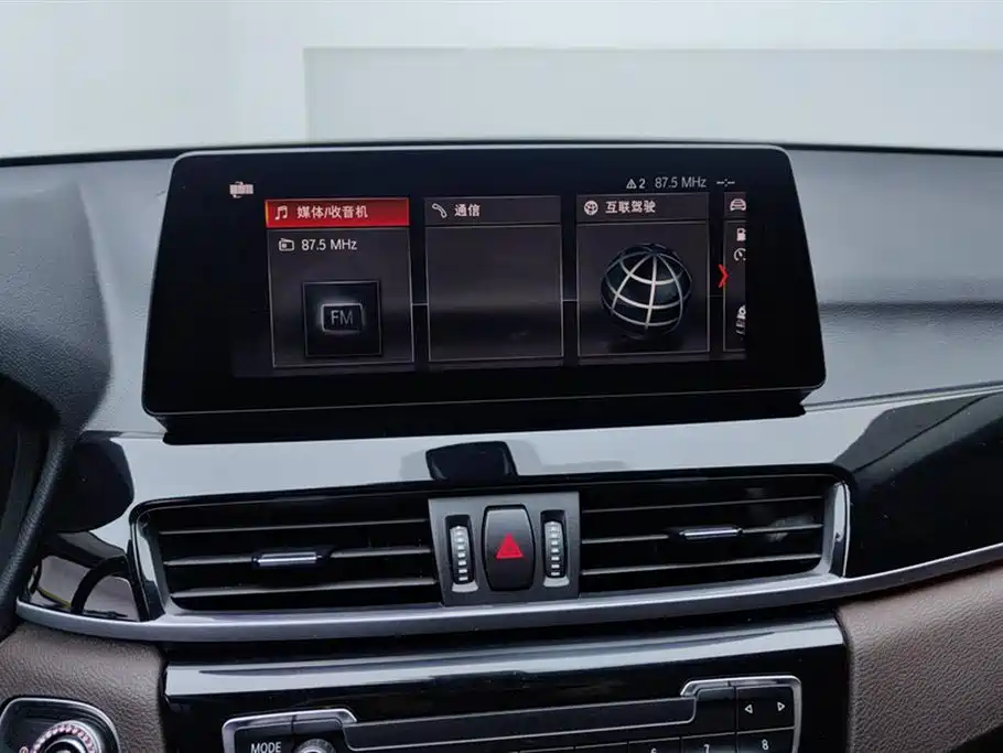 BMW X1 2021 — фото 13