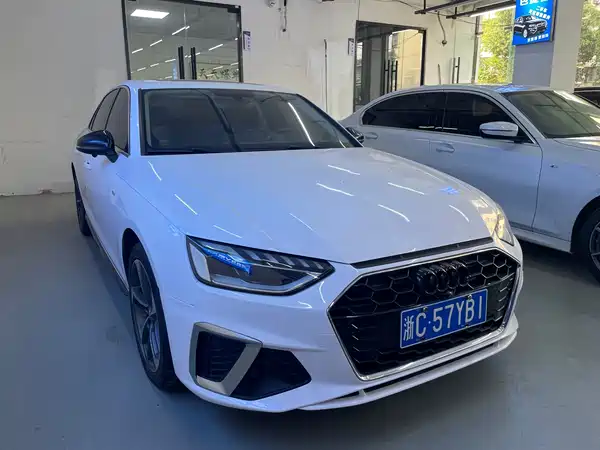 Audi A4L 2020