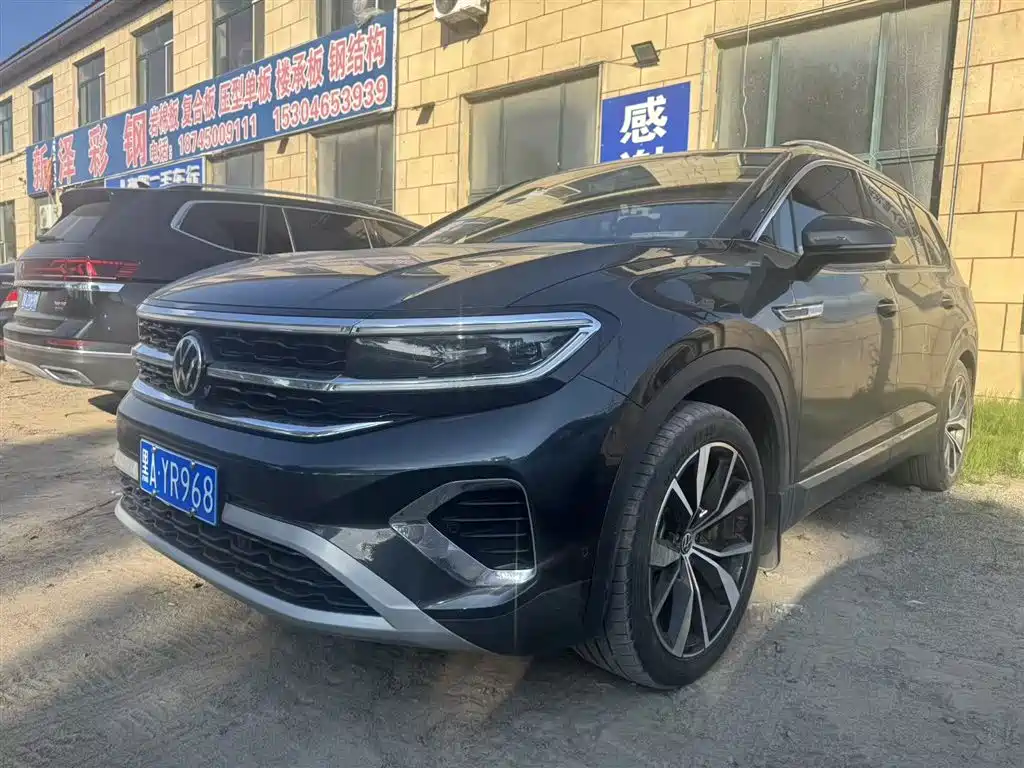 Volkswagen Talagon 2022