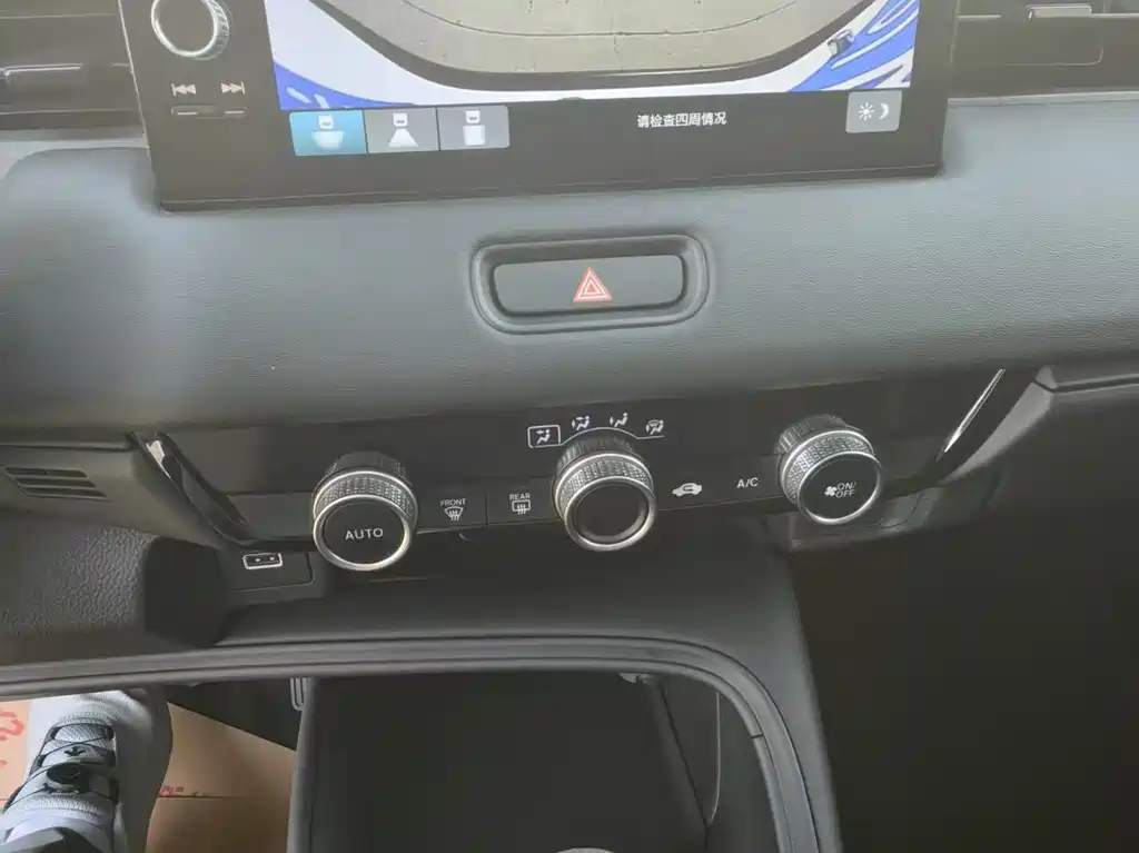 Honda Vezel 2023 — фото 12