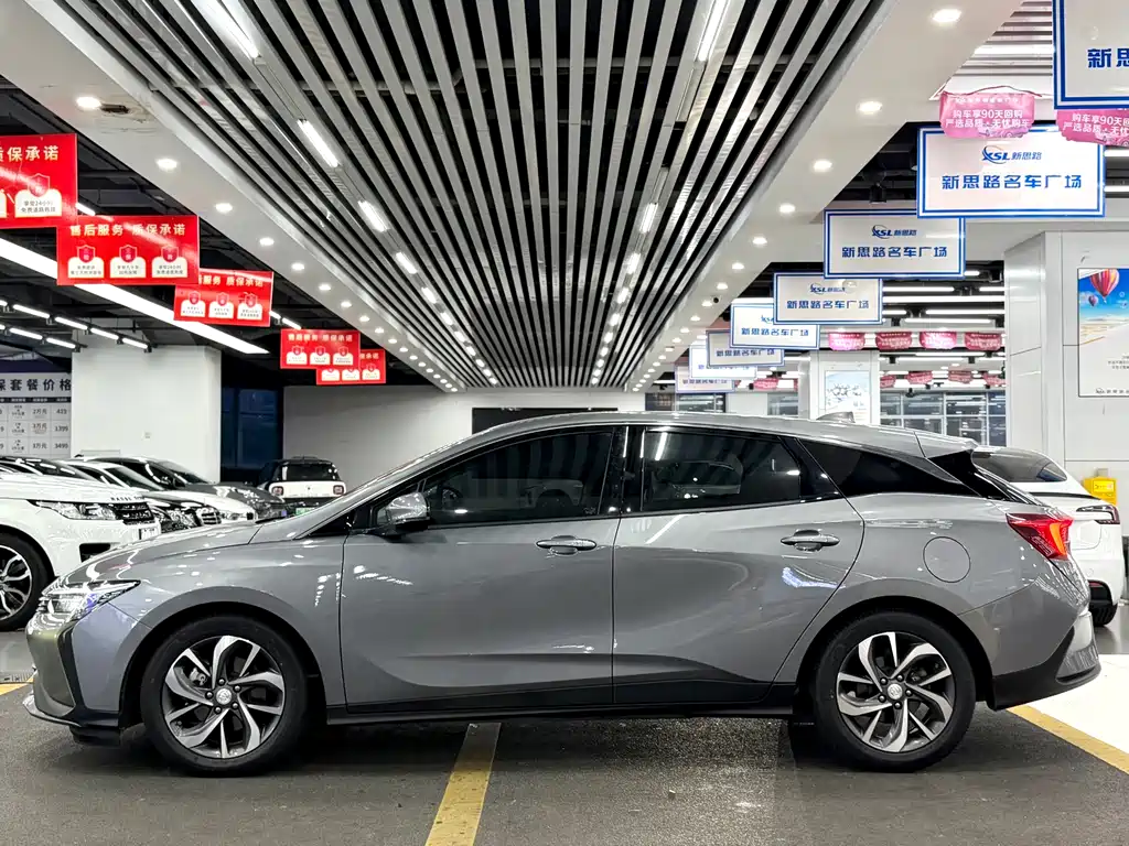 Buick Micro Blue 6 2021
