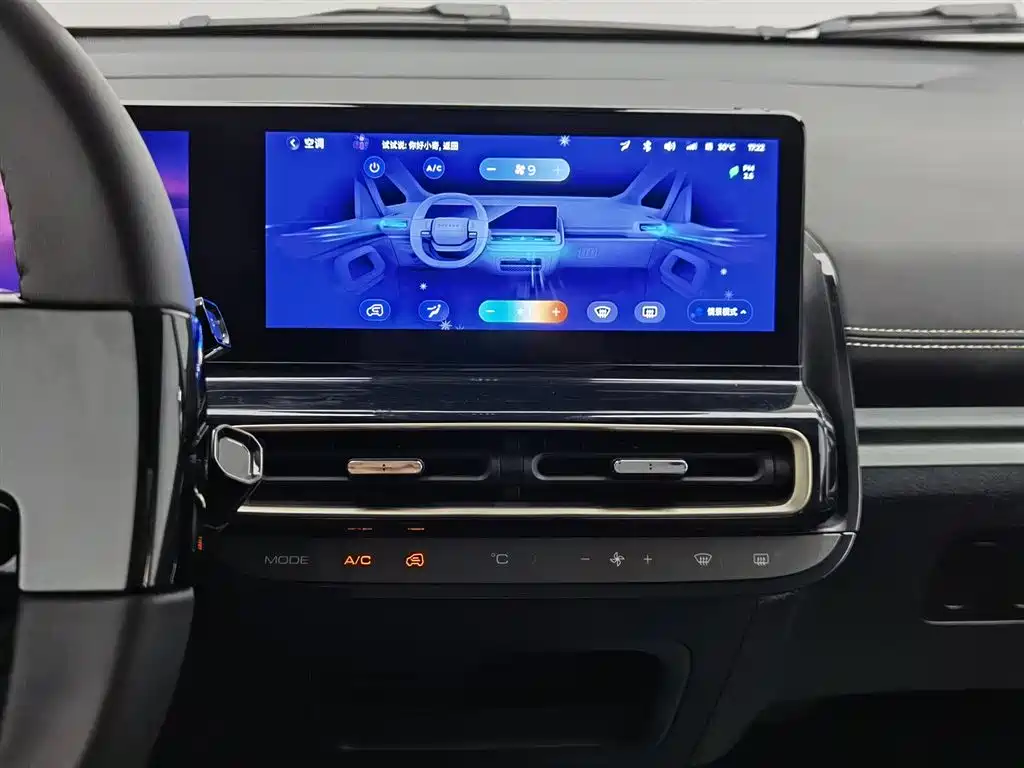 Baojun KiWi EV 2024 — фото 12