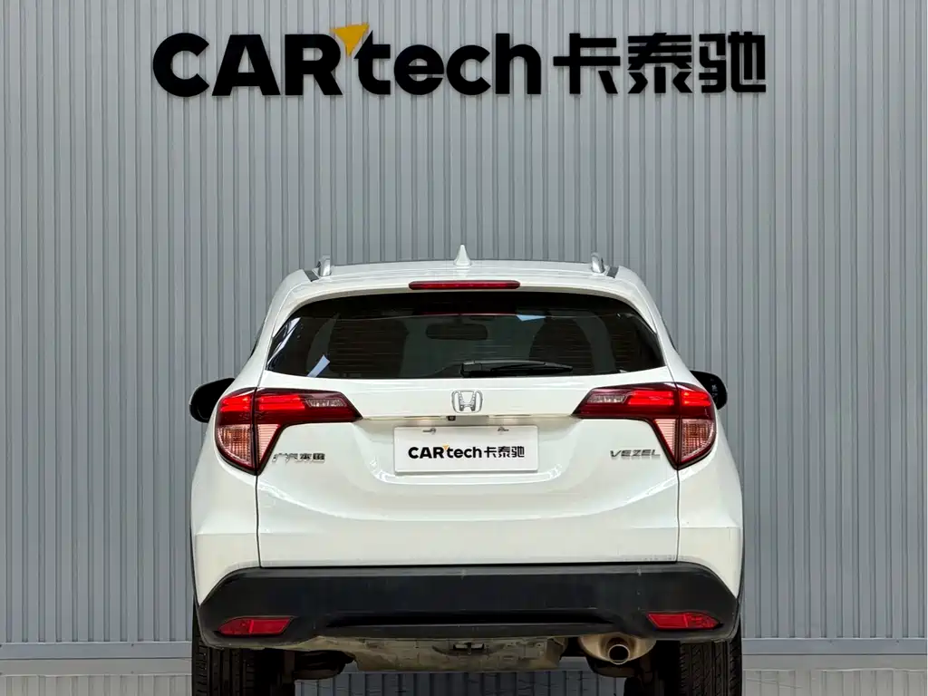 Honda Vezel 2017 — фото 12
