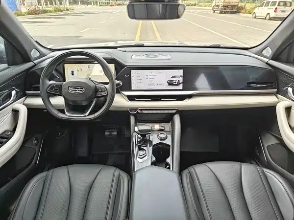 Geely Xingyue L 2023